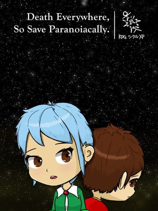 Обложка Death Everywhere, So Save Paranoiacally