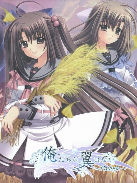 Обложка Oretachi ni Tsubasa wa Nai -Prelude-