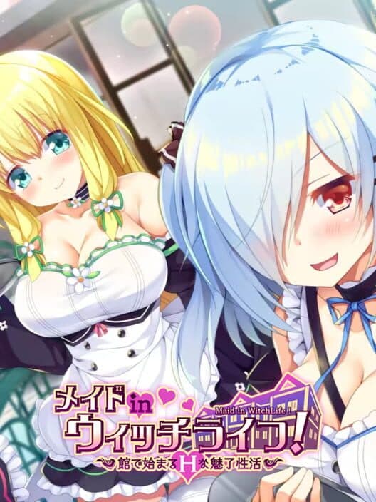 Обложка Maid in Witch Life!: Yakata de Hajimaru H na Miryou Seikatsu