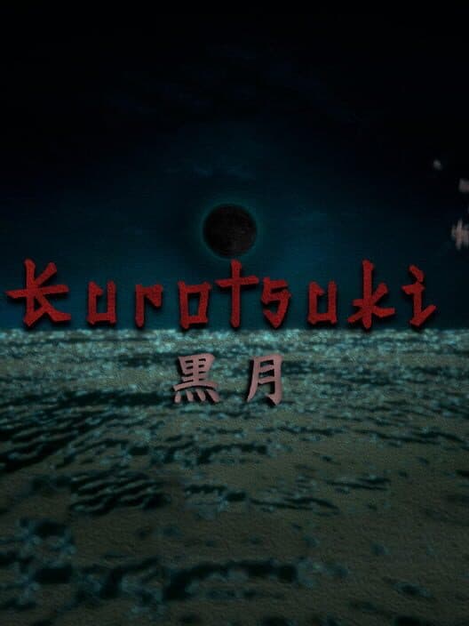 Обложка Kurotsuki