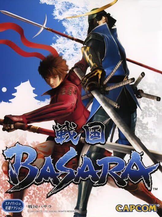 Обложка Sengoku Basara