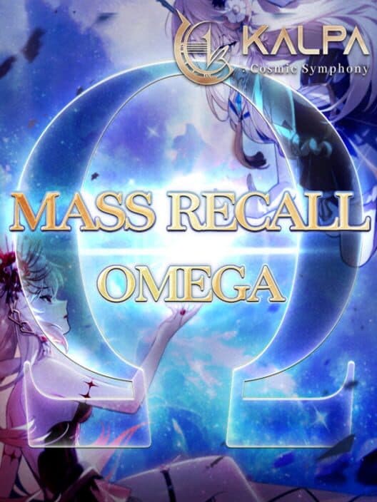 Обложка Kalpa: Cosmic Symphony - Mass Recall Omega Pack