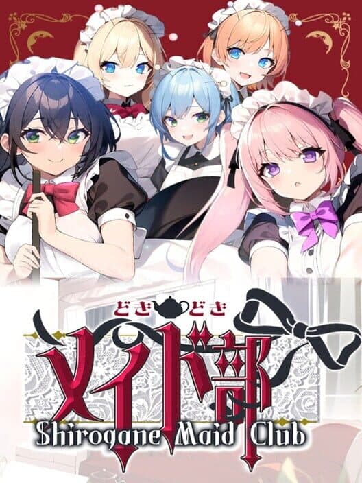 Обложка Shirogane Maid Club