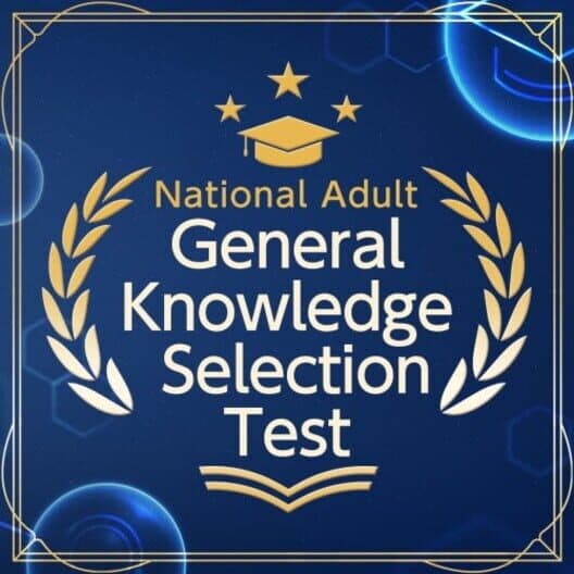 Обложка National Adult General Knowledge Selection Test