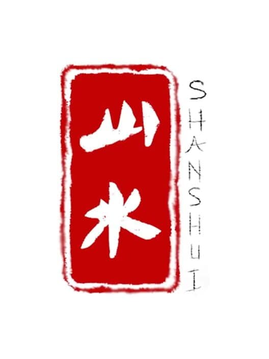 Обложка Shanshui
