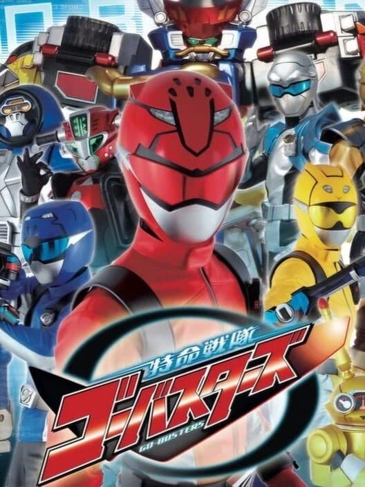 Обложка Tokumei Sentai Go-Busters