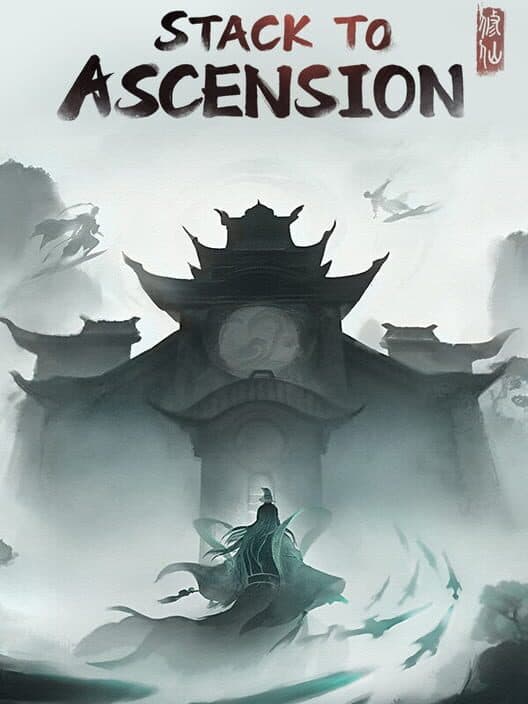 Обложка Stack to Ascension