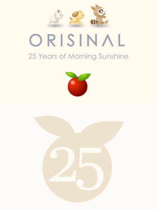 Обложка Orisinal Collection