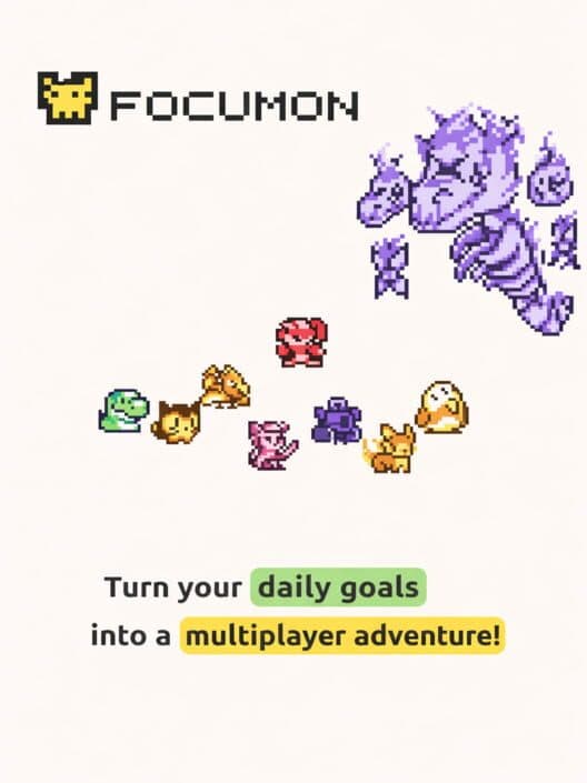 Обложка Focumon