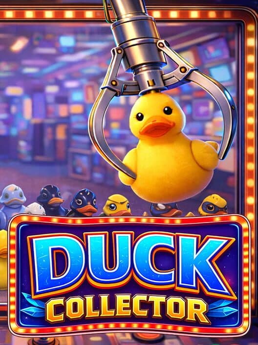 Обложка Duck Collector