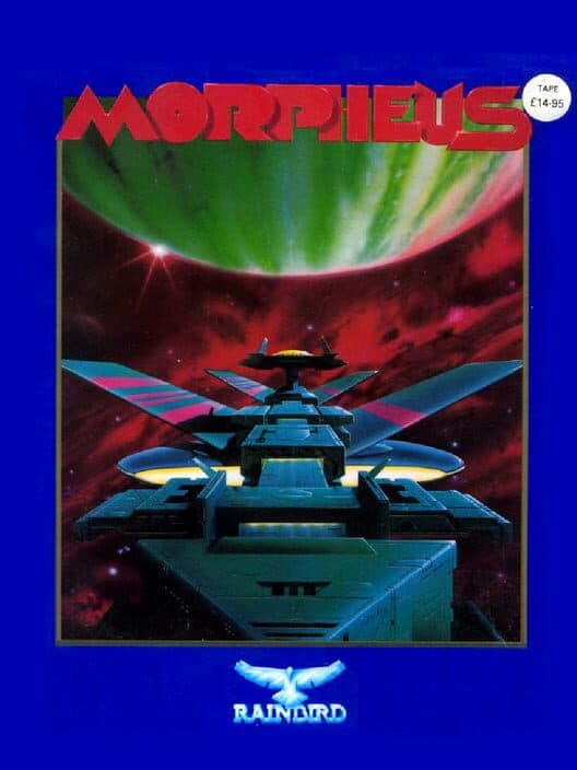 Обложка Morpheus