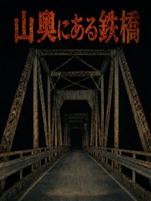 Обложка Steel Bridge Hidden Deep In The Mountains