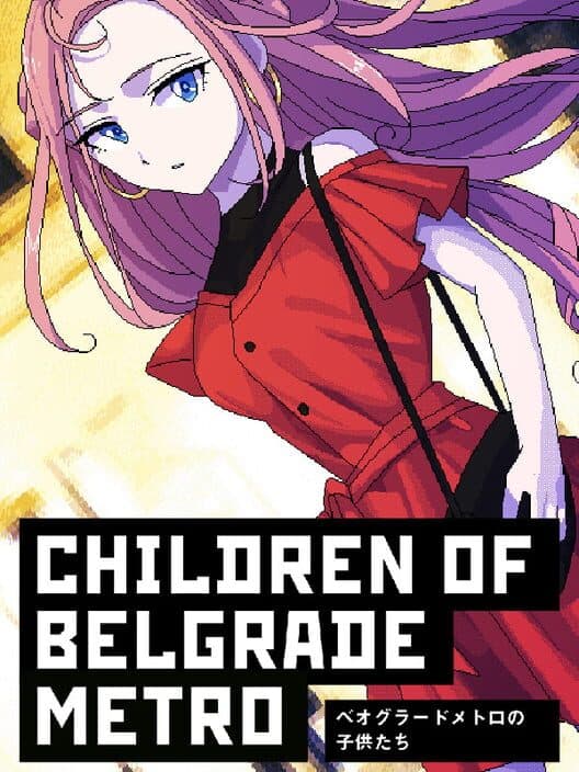 Обложка Children of Belgrade Metro
