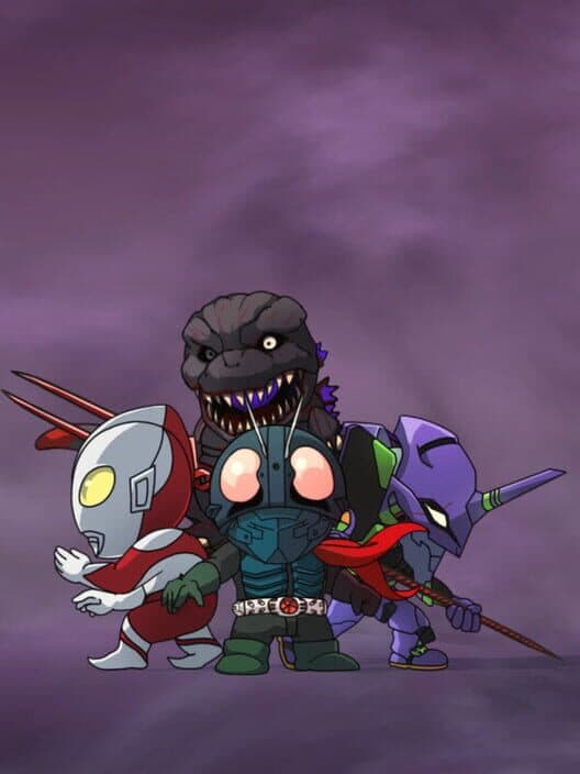 Обложка SD Shin Kamen Rider Rumble SJHU Season Pass