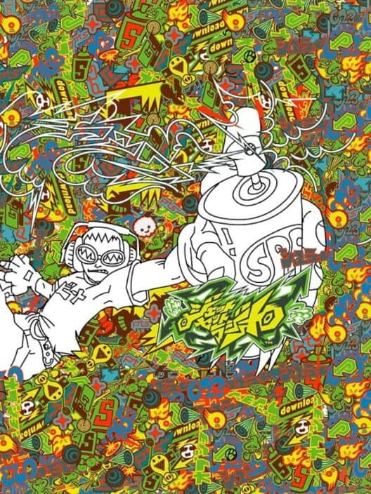 Обложка Jet Set Radio