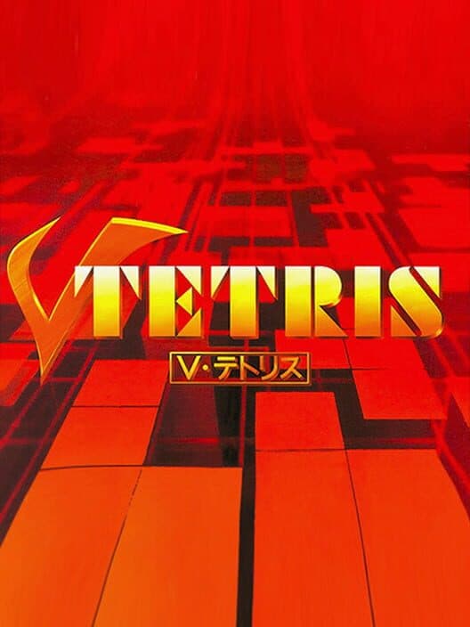 Обложка V-Tetris