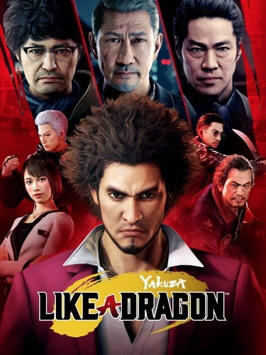 Обложка Yakuza: Like a Dragon - Limited Edition