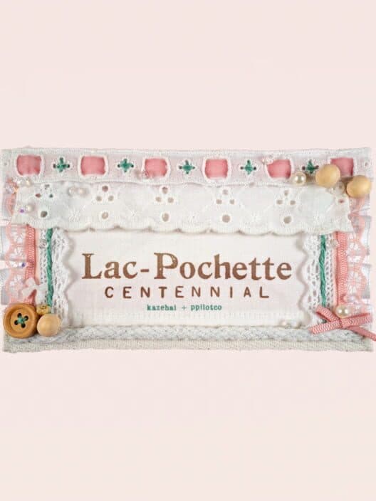 Обложка Lac-Pochette Centennial