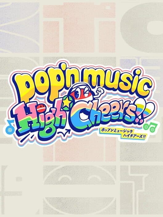 Обложка Pop'n Music High Cheers