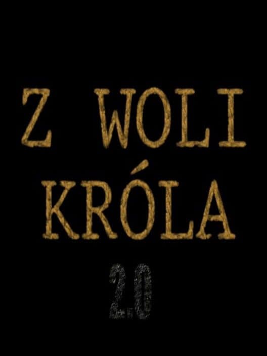 Обложка By the King's Will