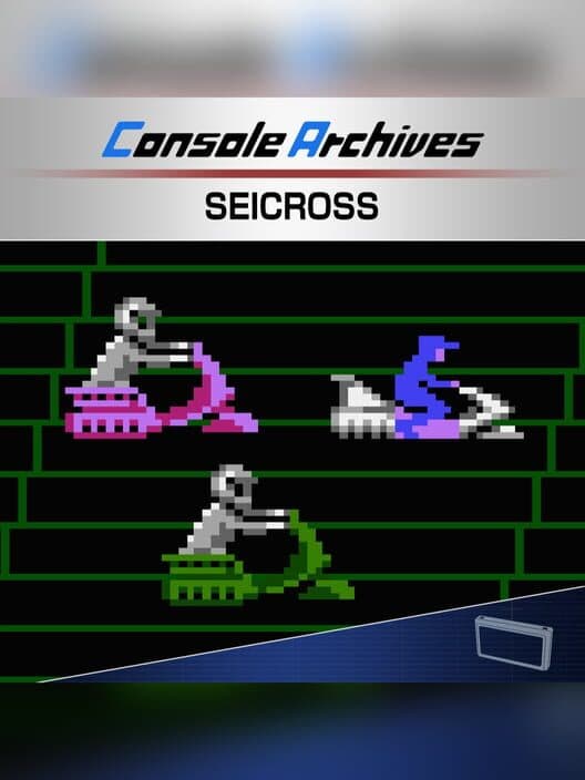 Обложка Console Archives: Seicross