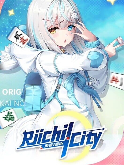 Обложка Riichi City