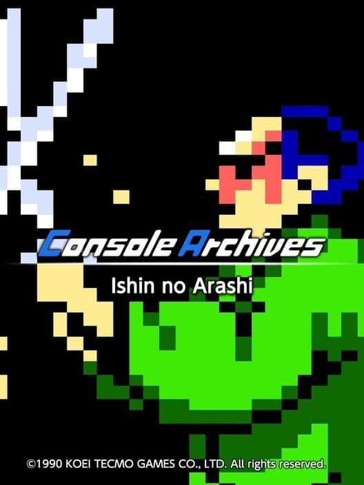 Обложка Console Archives: Ishin no Arashi
