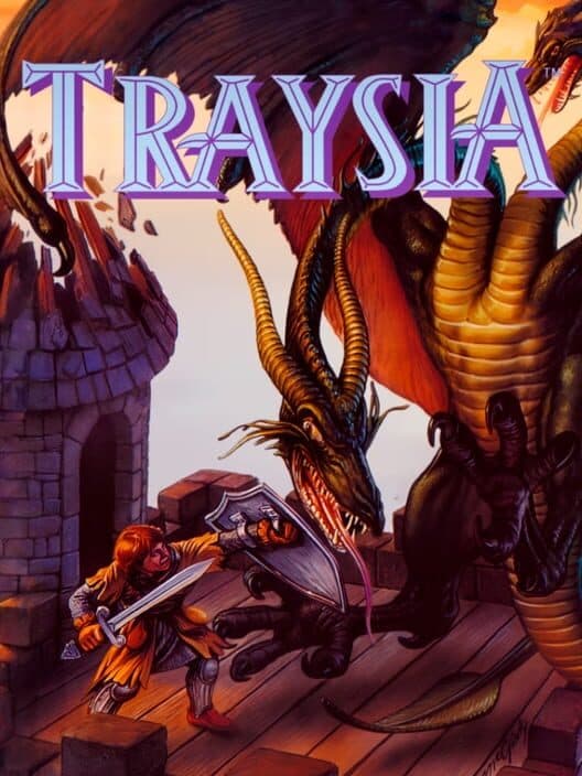 Обложка Traysia