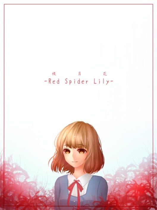 Обложка Red Spider Lily