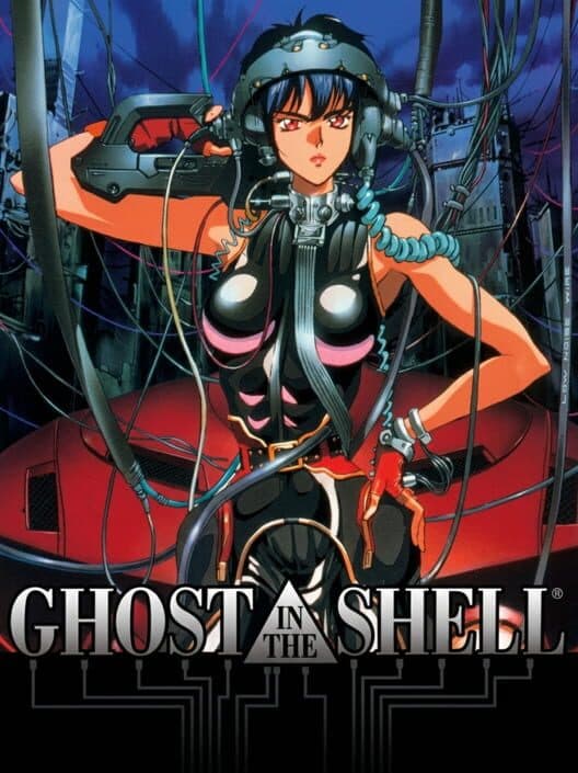 Обложка Ghost in the Shell