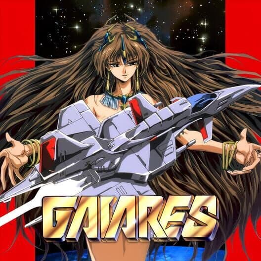 Обложка Gaiares