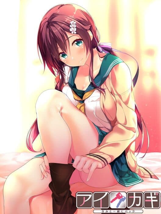 Обложка Aikagi Kimi to Issho ni Pack: Premium Edition