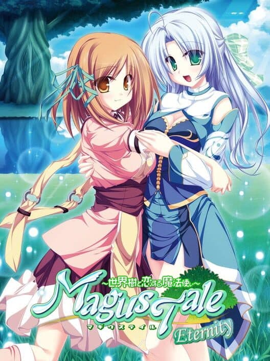 Обложка MagusTale Eternity: Seikaiju to Koisuru Mahou Tsukai