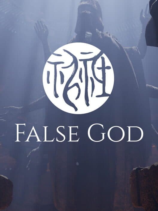 Обложка False God