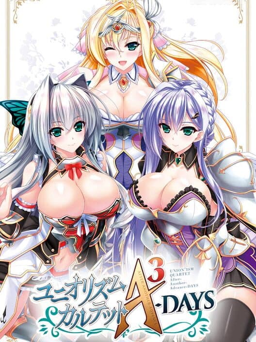 Обложка Unionism Quartet A3-Days