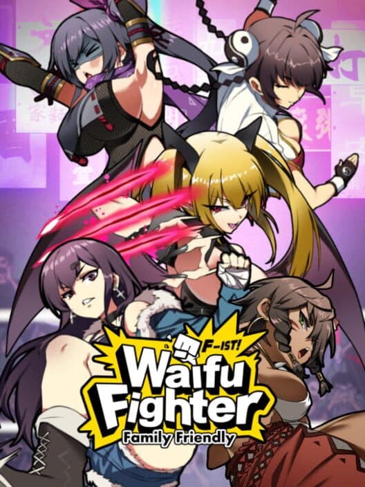 Обложка Waifu Fighter: Family Friendly