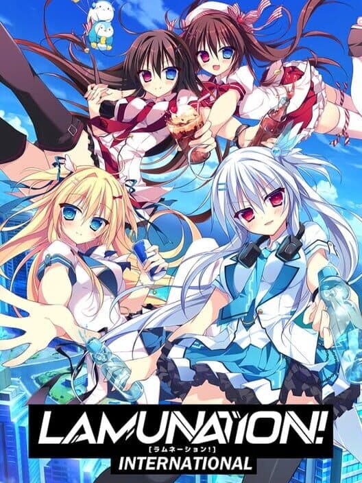 Обложка Lamunation!: International
