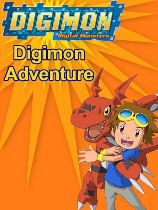 Обложка Digimon Adventure