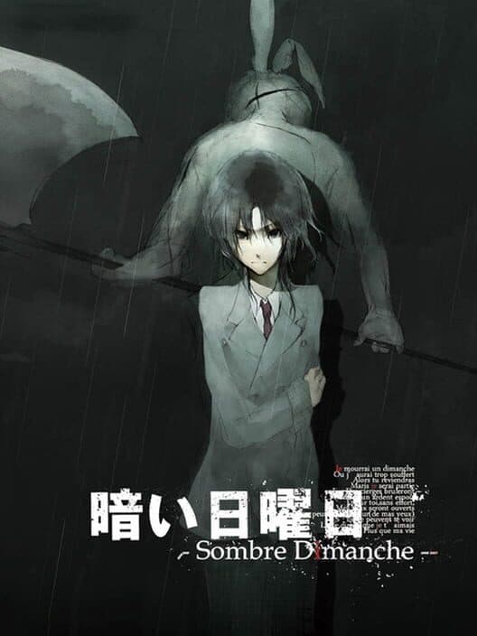 Обложка Kurai Nichiyoubi: Sombre Dimanche