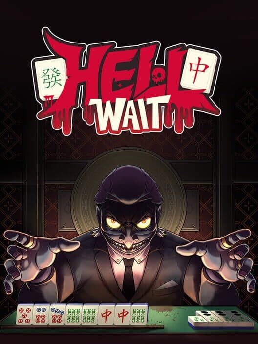 Обложка Hell Wait