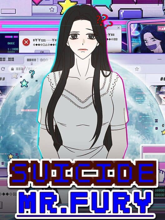 Обложка Suicide Mr. Fury