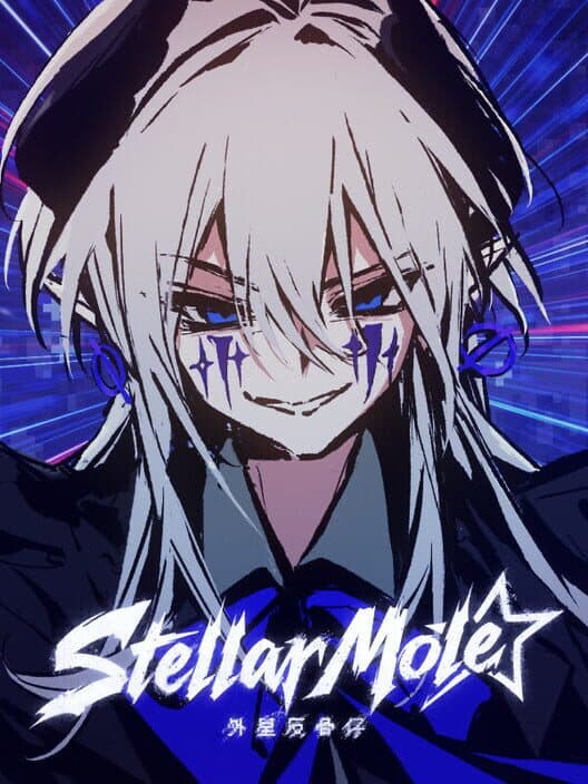 Обложка Stellar Mole