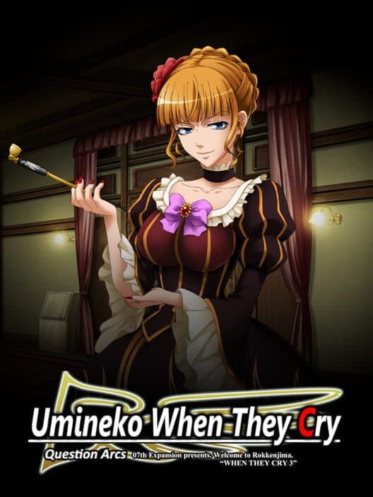 Обложка Umineko When They Cry: Question Arcs