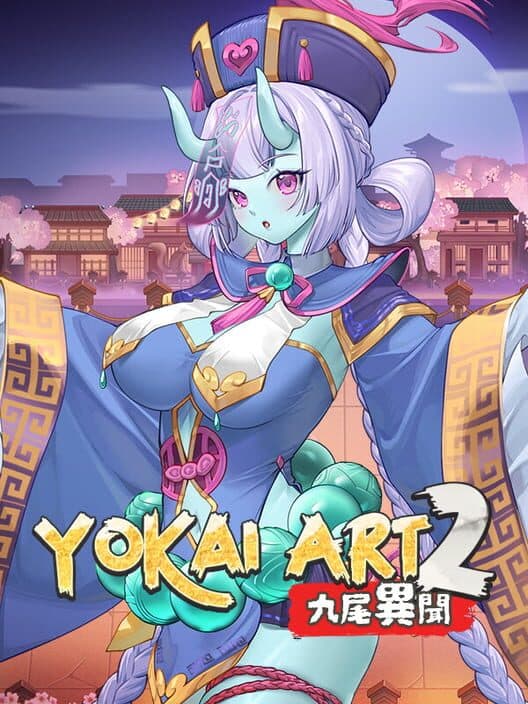 Обложка Yokai Art 2: Tales of the Nine-Tails