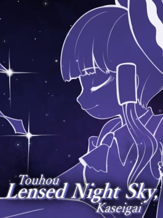Обложка Touhou Lensed Night Sky, Kaseigai