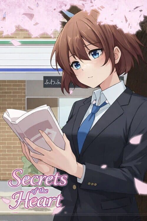 Обложка Secrets of the Heart