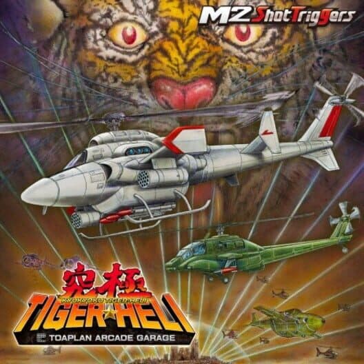 Обложка Kyukyoku TigerHeli: Toaplan Arcade Garage