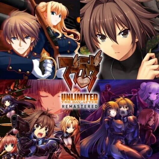 Обложка Muv-Luv Unlimited: The Day After Ultimate Collection