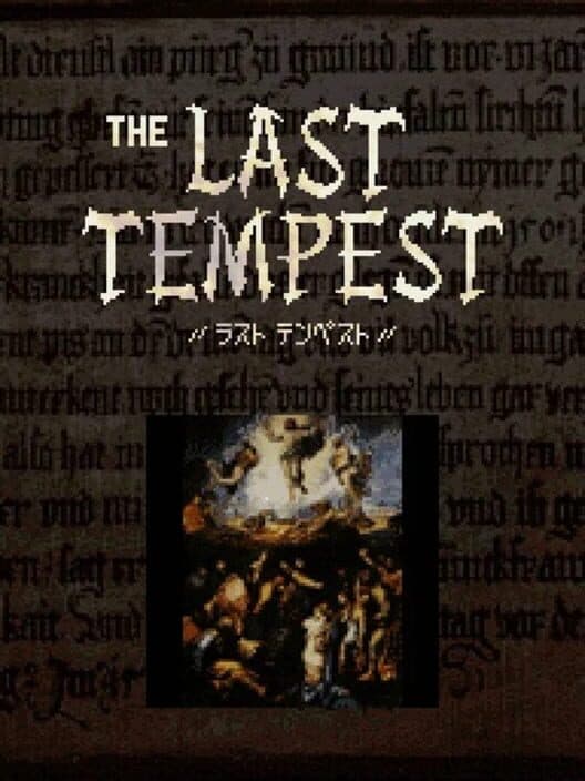 Обложка The Last Tempest