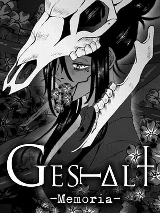 Обложка Gestalt: Memoria